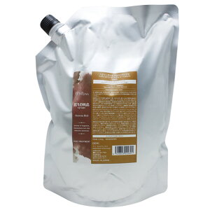 yz`X10/31 9:59z f~ wAV[YY A}VbvX wYo[h wAg[gg 2000g ilցj ^ DEMI treatment Tꔄi wAPA