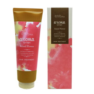 【お代金が半額チャンス10/31 9:59迄】 デミ ヘアシーズンズ アロマシロップス アイランドフラワー ヘアトリートメント 240g / DEMI treatment サロン専売品 ヘアケア