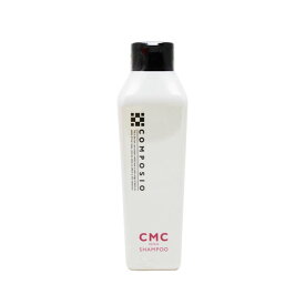 【お代金が半額チャンス4/29 9:59迄】 デミ コンポジオ CMC リペアシャンプー 250mL ／ 【送料無料】 DEMI COMPOSIO shampoo サロン専売品 ヘアケア