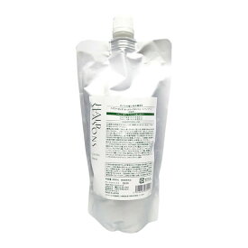 【最大2000円引クーポン1/19 9:59迄】デミ ヘアシーズンズ カームリーウォッシュ 450mL パック （詰替）