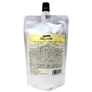 yő1000~N[|11/29 7:59z f~ EF[{ WJ[ ~L[X[X 200g (l)