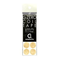 【最大1000円引クーポン4/24 9:59迄】原末石鹸 G-ZERO COIL 貼りかえテープ 5シート/60枚入