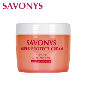 y11/1_Im21^ő100%|CgobNz e T{j[Y X[p[veNgN[ 250g ^ Tꔄi wAPA