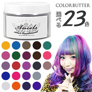 y_Im21^ő100%|CgobN12/11 1:59zyň풆z GVF[Y J[o^[ 200g ^ wAJ[ g[gg[slbrscam]