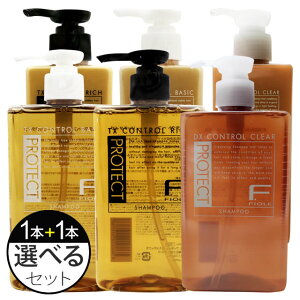 y11/1_Im21^ő100%|CgobNztB[ FveNg wA Vv[ 300mL + wA}XN ig[ggj 200g Iׂ Zbg ^ fiore Tꔄi wAPA