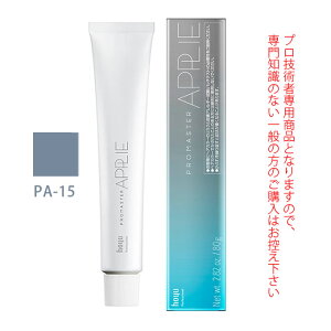 yz`X10/31 9:59zz[[ v}X^[ AvG PA-15 v`iAbV 80g 򕔊Oi