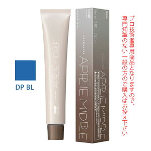 �y�ő�2000�~���N�[�|��5/6 9:59���z�z�[���[ �v���}�X�^�[ �A�v���G�~�h�� DP BL �f�B�[�v�u���[ 80g ��򕔊O�i