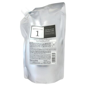 【お代金が半額チャンス10/31 9:59迄】ホーユー プロマスター カラーケア システムトリートメント バッファーケア 1000g (詰替)