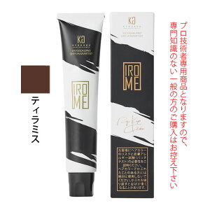 �y�_���I�m��2����1�^�ő�100%�|�C���g�o�b�N5/16 1:59���zKYOGOKU IROME �e�B���~�X 100g�i��1�܁j ��򕔊O�i