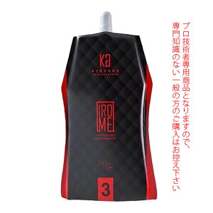 �y�ő�2000�~���N�[�|��5/21 9:59���zKYOGOKU IROME �v���~�A���I�L�V 3% 1000mL�i��2�܁j��򕔊O�i