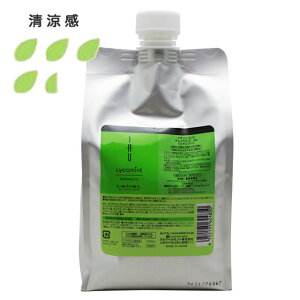 y12/1_Im21^ő100%|CgobNz x CIR~g NWO icy Vv[1000mLil֋Ɩp lߑւj ^ LebeL IAU shampoo Tꔄi wAPA