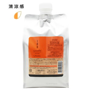 yő1000~N[|11/14 9:59z x CIR~g [gTv XLvg[gg 1000mLil֋Ɩp lߑւj ^ LebeL IAU treatment Tꔄi wAPA