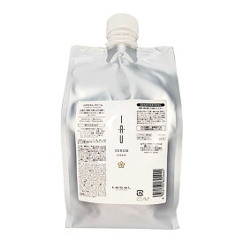 【2/19 20時〜2/23 1:59迄＼当選確率2分の1／最大100%ポイントバック】 ルベル イオセラム クリーム ＜ヘアトリートメント＞1000mL（詰替） ／ Lebel treatment サロン専売品 ヘアケア