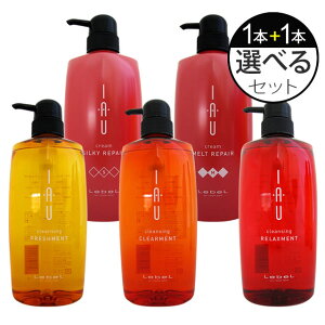 yő1000~N[|11/29 7:59z x CI NWOVv[  N[g[gg 600mL Iׂ2{Zbg Lebel IAU x CI Zbg ߕi Tꔄi wA