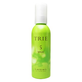 【お盆も毎日営業！最大1000円引クーポン8/14 8:59迄】ルベル トリエ ミルク ≪5≫ 140mL ／ lebel Trie サロン専売品 ヘアケア