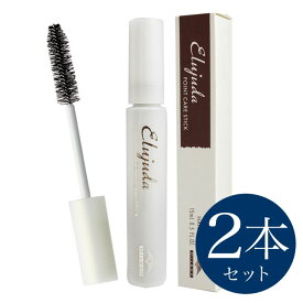 【最大1000円引クーポン4/24 9:59迄】ミルボン エルジューダ ポイントケアスティック 15mL ×2本セット