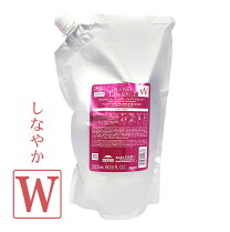 グランドリンケージ V 1800ml シャンプー トリートメントセット 楽天 