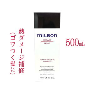 yő1000~N[|11/29 7:59zO[o~{ q[gveNeBu Vv[ 500mL