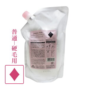 y_Im21^ő100%|CgobN11/27 1:59z~{ WF~[t Vv[ D 1000mL (l) ^ MILBON ~{ wAPA e jemile fran Tꔄi eꔄi