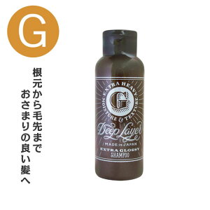 y_Im21^ő100%|CgobN12/11 1:59zgx[l fB[vC[ Vv[ ExG 80mL