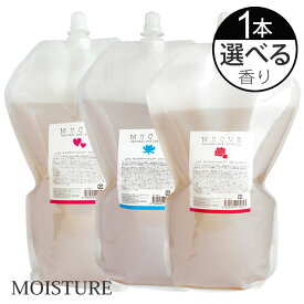 【最大1000円引クーポン4/24 9:59迄】 MUCUE ムクエ モイスチャーシャンプー　2000mL (詰替) 業務用