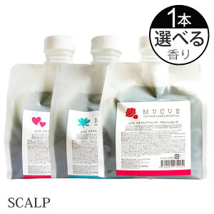 yő2000~N[|11/19 9:59z MUCUE NG XLvVv[@600mL (l)