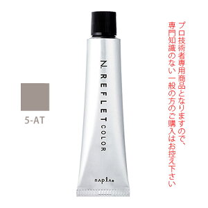 y11/1_Im21^ő100%|CgobNziv N. Gkhbg tJ[ 5-AT Ag 80g i1܁j 򕔊Oi