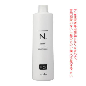 yő2000~N[|11/19 9:59ziv N.Gkhbg J[ILV OX6 1000mL i2܁j 򕔊Oi