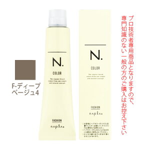 y_Im21^ő100%|CgobN11/16 23:59ziv N.Gkhbg J[ t@bVVF[h tHM[x[W F-fB[vx[W4 80g i1܁j 򕔊Oi