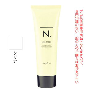 y11/1_Im21^ő100%|CgobNziv N. Gkhbg AVbhJ[ NA 190g