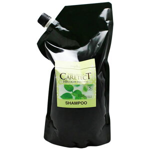 【お代金が半額チャンス10/31 9:59迄】 ナプラ ケアテクト HB カラーシャンプー S 1200mL (詰替)