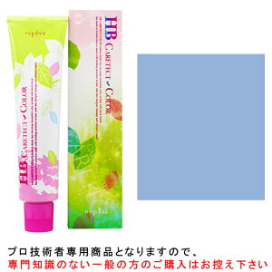 y_Im21^ő100%|CgobN11/27 1:59z iv HB PAeNgJ[ t@bVVF[h AbV 80g 򕔊Oi