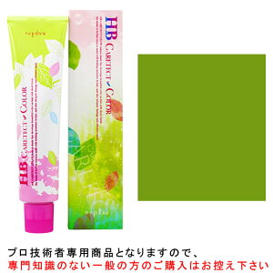 y_Im21^ő100%|CgobN11/27 1:59z iv HB PAeNgJ[ t@bVVF[h }bg 80g 򕔊Oi