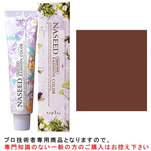 y_Im21^ő100%|CgobN11/27 1:59z iv iV[ht@bVJ[t@bVVF[h VR 80g 򕔊Oi