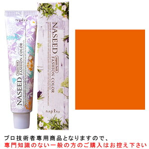 y_Im21^ő100%|CgobN11/27 1:59z iv iV[ht@bVJ[t@bVVF[h Jbp[ 80g 򕔊Oi