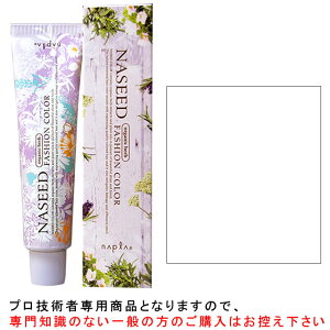 y_Im21^ő100%|CgobN11/27 1:59z iv iV[ht@bVJ[t@bVVF[h MIX 80g 򕔊Oi