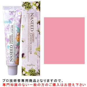 y11/20 20`11/27 1:59_Im21^ő100%|CgobNz iv iV[ht@bVJ[t@bVVF[h sN 80g 򕔊Oi