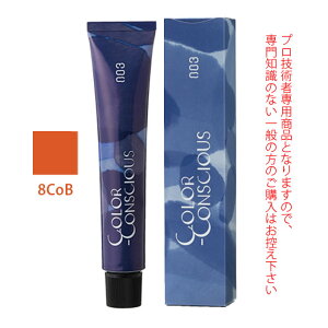 y12/1_Im21^ő100%|CgobNzio[X[ J[RVX OCC Jbp[ 8CoB 80g i1܁j 򕔊Oi