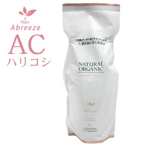 �y�_���I�m��2����1�^�ő�100%�|�C���g�o�b�N2/10 1:59���z�p�V�t�B�b�N �A�u���[�[ �i�`�������I�[�K�j�b�N �w�A�p�b�NAC 600g �i�l�ցj �^ Pacific Abreeze �T�����ꔄ�i �w�A�P�A