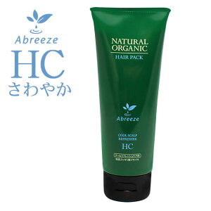 󂠂EpՍ݌ɏ pVtBbN Au[[ i`I[KjbN wApbNHC 220g