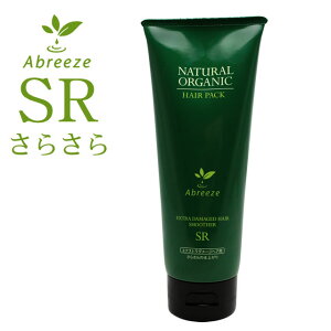 �y�_���I�m��2����1�^�ő�100%�|�C���g�o�b�N2/10 1:59���z�p�V�t�B�b�N �A�u���[�[ �i�`�������I�[�K�j�b�N �w�A�p�b�NSR 220g �^ Pacific Abreeze �T�����ꔄ�i �w�A�P�A