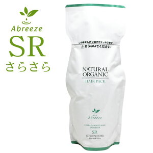 �y�_���I�m��2����1�^�ő�100%�|�C���g�o�b�N2/10 1:59���z�p�V�t�B�b�N �A�u���[�[ �i�`�������I�[�K�j�b�N �w�A�p�b�NSR 600g �i�l�ցj �^ Pacific Abreeze �T�����ꔄ�i �w�A�P�A