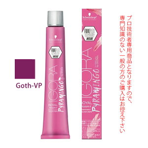 yő1000~N[|11/14 9:59zVcRt t@Co[vbNXJ[ CS C sNT-F s~S Goth-VP fp 80g i1܁j 򕔊Oi