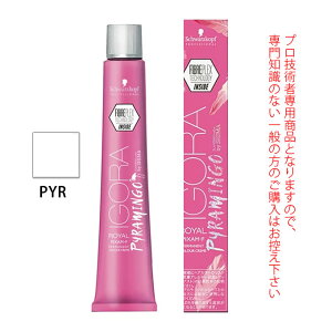 y11/20 20`11/27 1:59_Im21^ő100%|CgobNzVcRt t@Co[vbNXJ[ CS C sNT-F s~S PYR fp 80g i1܁j 򕔊Oi