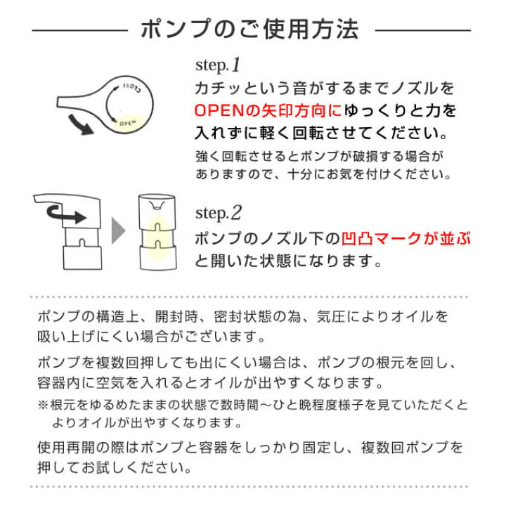 楽天市場 最大00円引クーポンあり1 21 9 59迄 国内正規品 シュウウエムラ アルティム8 スブリム ビューティ クレンジング オイル 450ml アルティム エイト Shuuemura 美容室専売品のナカノザダイレクト