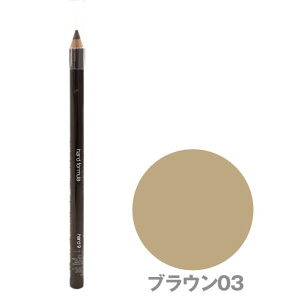 yz`X10/31 9:59zVEEG n[h tH[~ n[h9 (ACu[yV) yuE03z ^ shuuemura Tꔄi