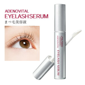 y11/1_Im21^ő100%|CgobNz AfmoC^ ACbVZ i܂їpetj 6g ^ Shiseido Tꔄi CNAbv