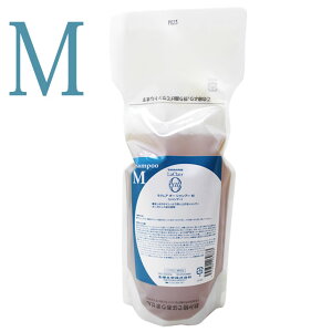 【お代金が半額チャンス10/31 9:59迄】 タマリス ラクレア オー モイストフレッシュ シャンプー M 600mL (詰替)