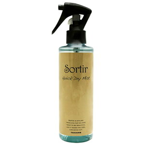 yő2000~N[|11/19 9:59z ^}X \eB[ NCbNhC~Xg 200mL ^ TAMARIS Tꔄi wAPA