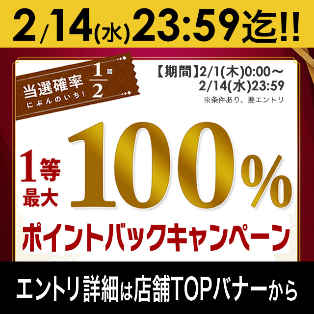 1320円 ルベル イオ クレンジング フレッシュメント